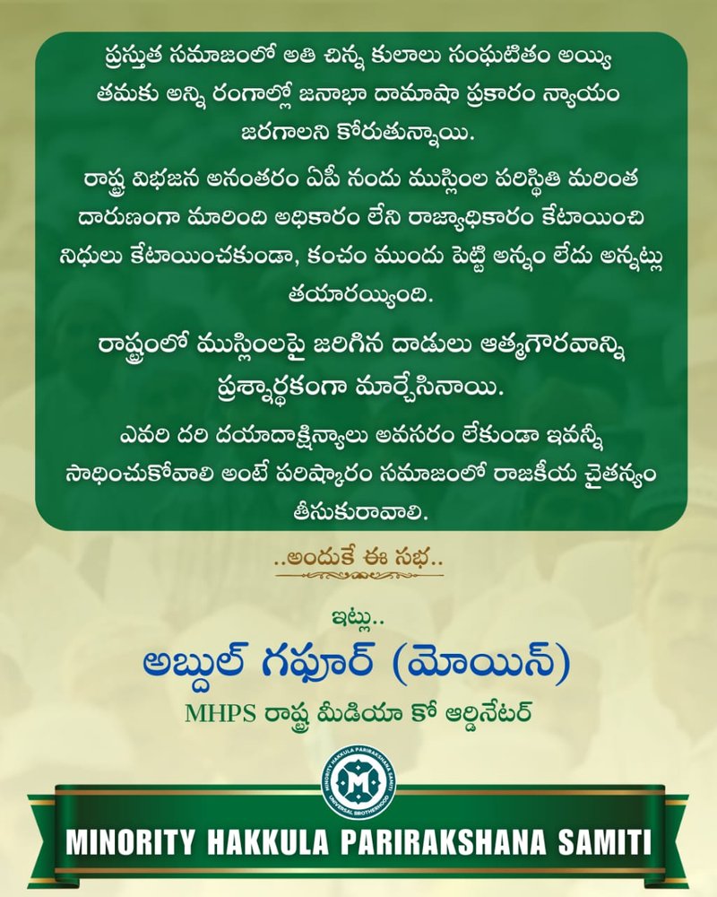 A Quote by Abdul Gafoor