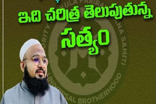 A Quote by Farooq Shubli