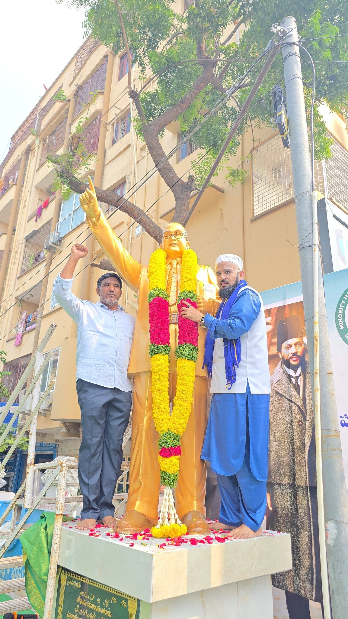 Inauguration & Tribute to Dr. B. R. Ambedkar