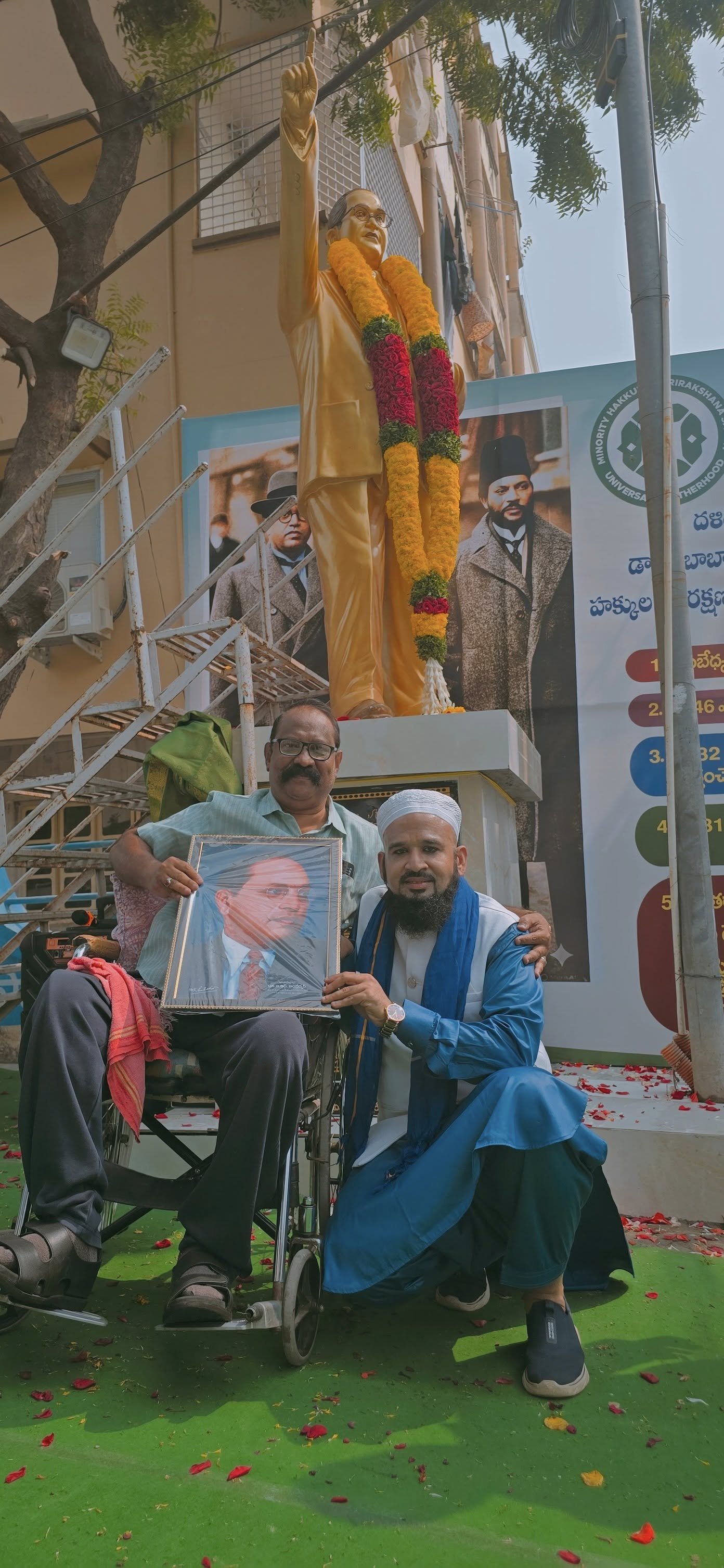 Inauguration & Tribute to Dr. B. R. Ambedkar