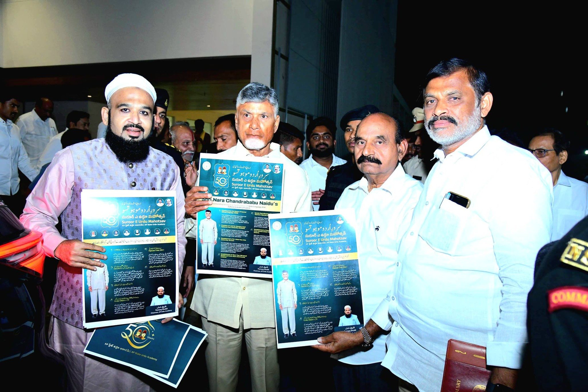 Launch of Suror-e-Urdu Mahotsav – A Statewide Cultural Initiative