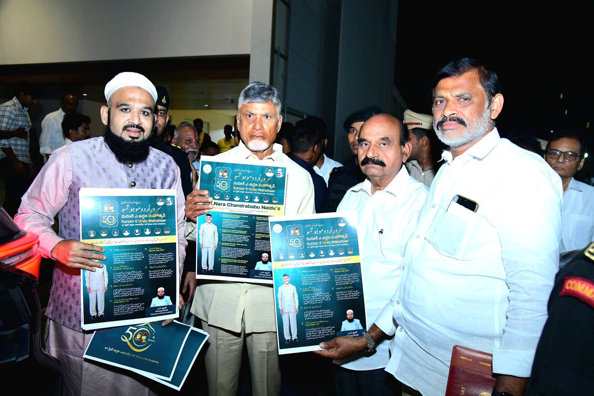 Launch of Suror-e-Urdu Mahotsav – A Statewide Cultural Initiative