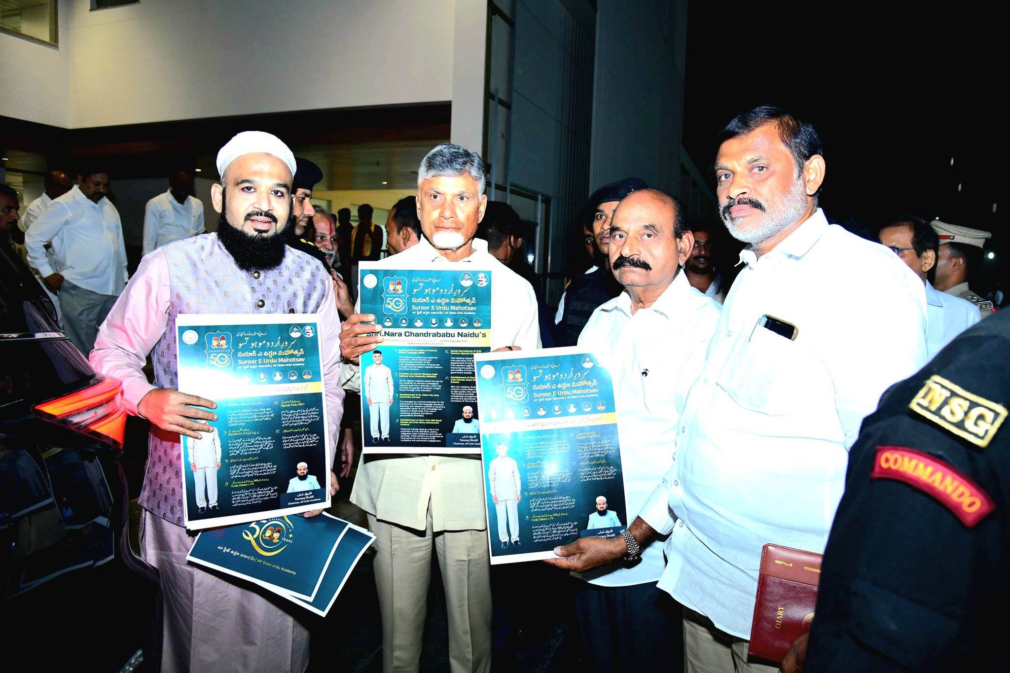 Launch of Suror-e-Urdu Mahotsav – A Statewide Cultural Initiative