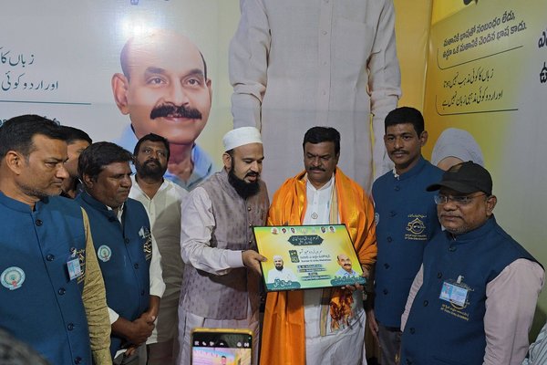 Suroor-E-Urdu Mahotstav