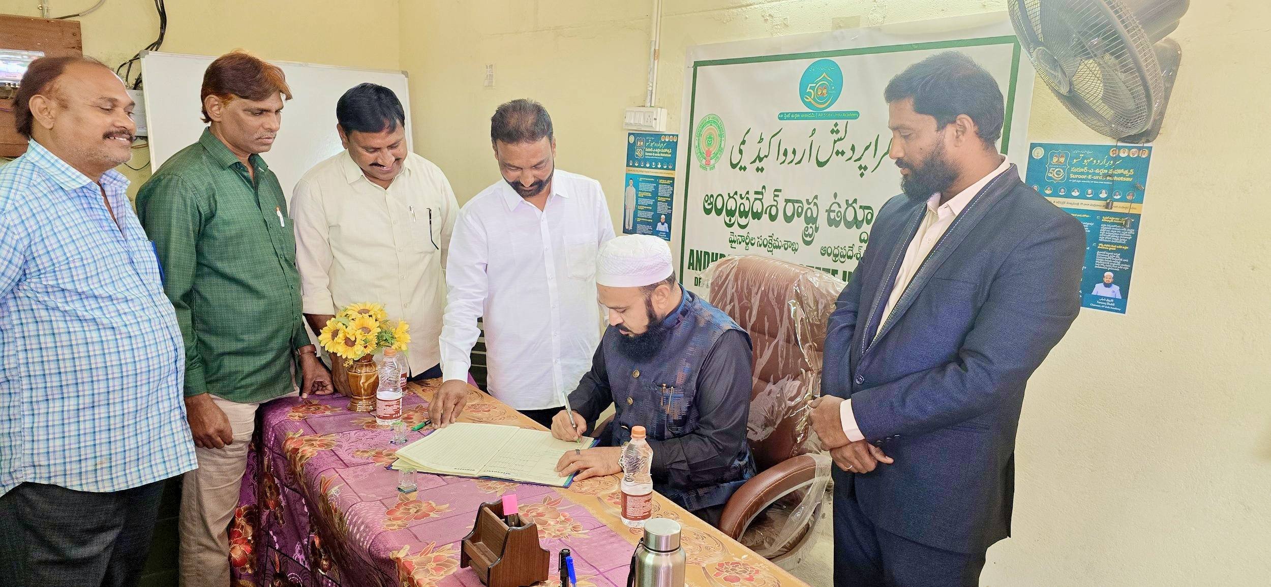 Assuming Charge as Chairman – Andhra Pradesh Urdu Academy3