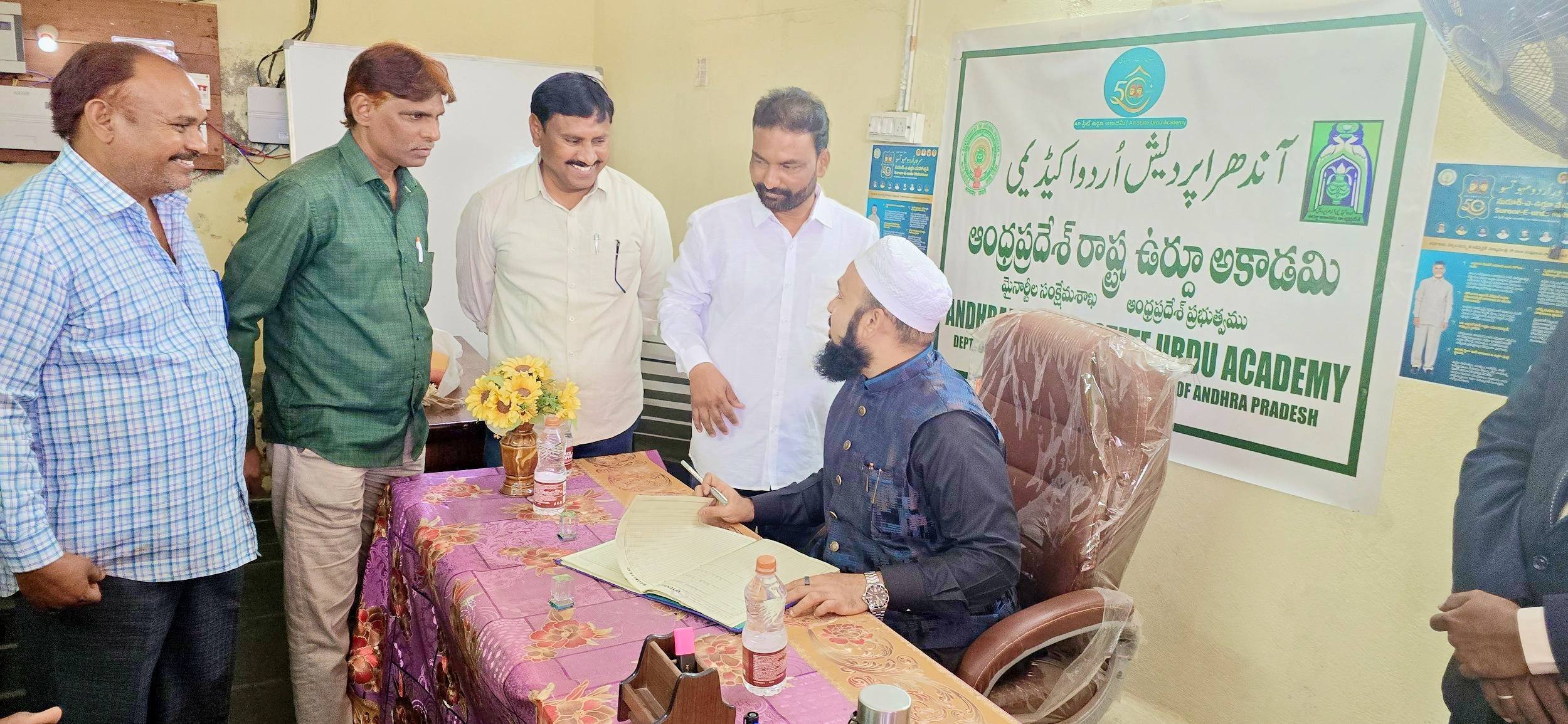 Assuming Charge as Chairman – Andhra Pradesh Urdu Academy2