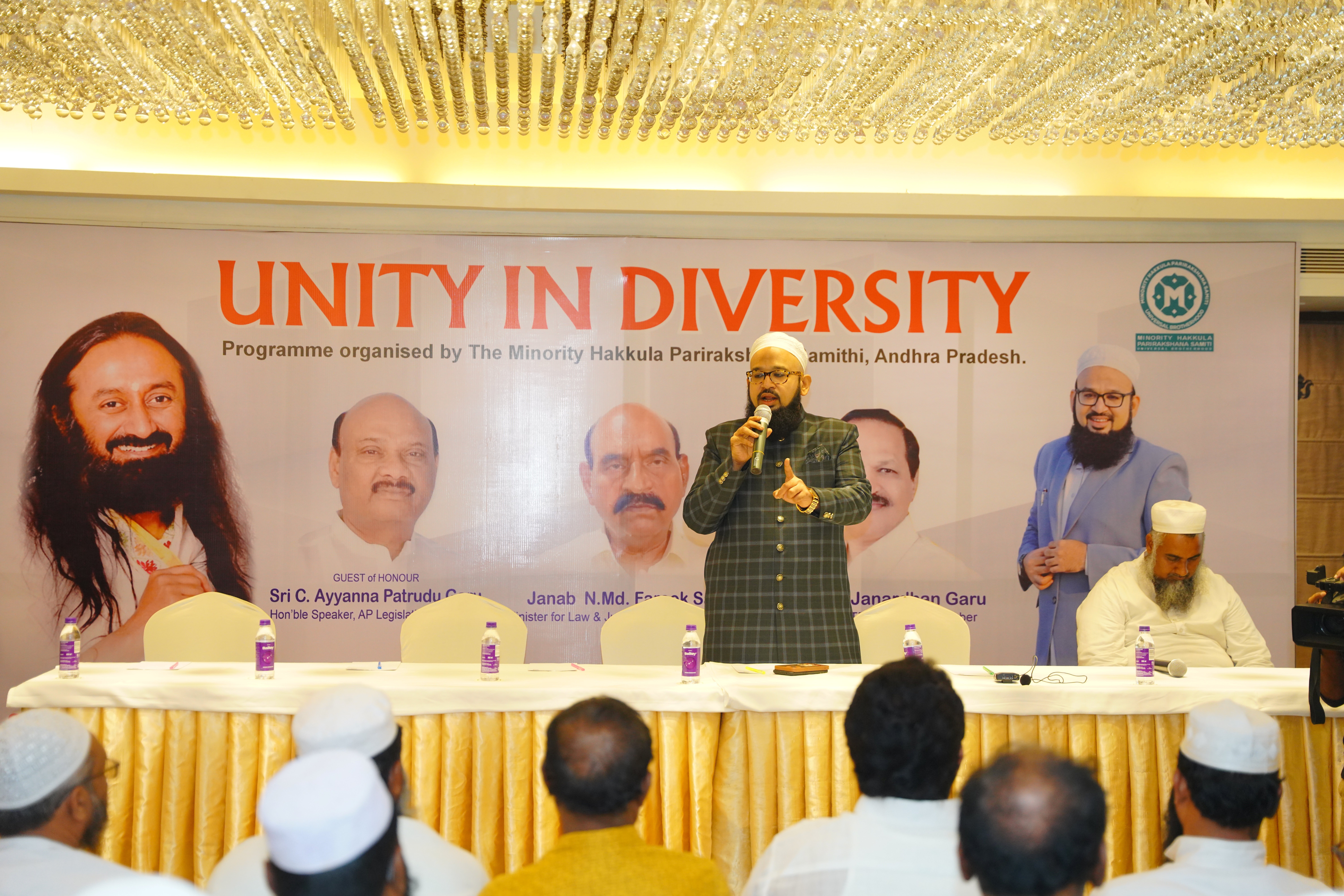 Unity In Diversity