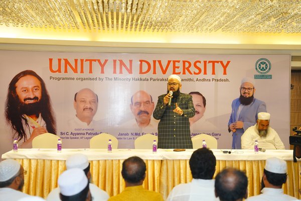 Unity In Diversity